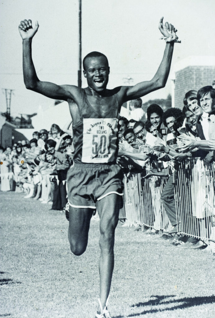 Gabashane Vincent Rakabaele Two Oceans Ultra Marathon Winner